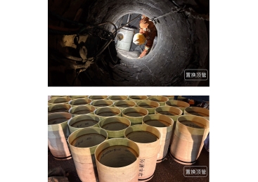 杭州市余杭區(qū)良渚街道污?管道?開挖修復應(yīng)急項?